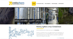 Desktop Screenshot of cretachem.gr