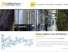 Tablet Screenshot of cretachem.gr
